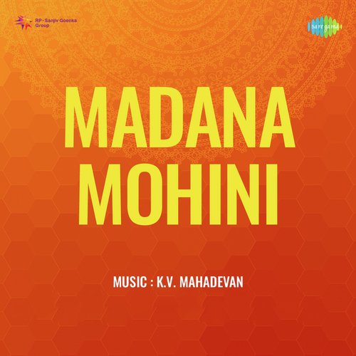 Madana Mohini