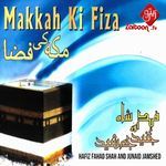 Makkah Ki Fiza