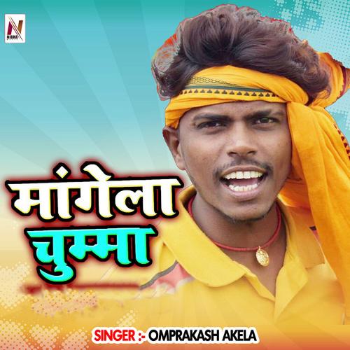 Mangela Chumma