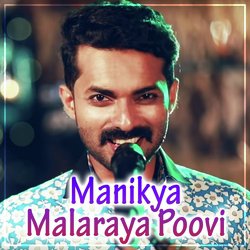 Manikya Malaraya Poovi -NC8KCA5iGlY