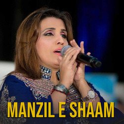 Manzil E Shaam-GlsIARd4bVU