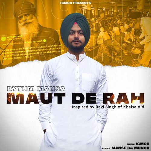 Maut de Rah