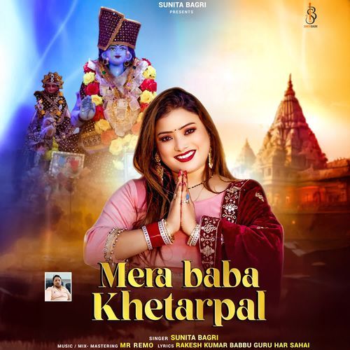 Mera Baba Khetarpal