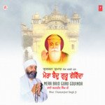 Mera Baid Guru Gouinda Vol-37