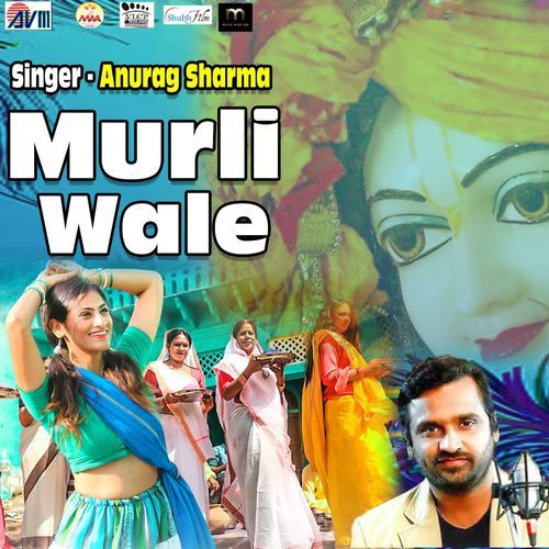 Murli Wale