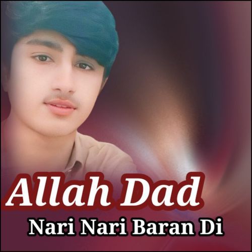 Nari Nari Baran Di