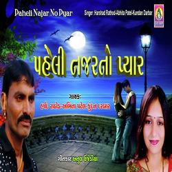 Paheli Najar No Pyar-Kl4MeAJBBHA