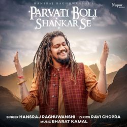 Parvati Boli Shankar Se-GgQRADJ9XlE