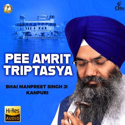 Pee Amrit Triptasya