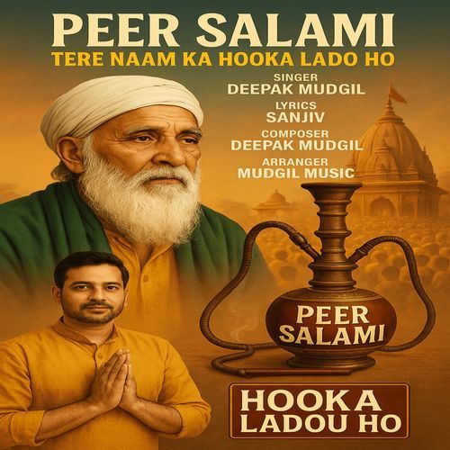 Peer Salami Tere Nam Ka Hooka