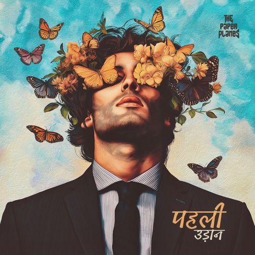 Peheli Udaan