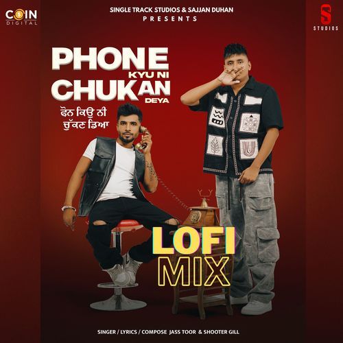 Phone Kyu Ni Chukan Deya Lofi