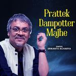 Prattek Dampotter Majhe