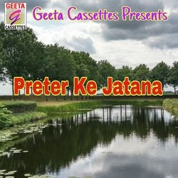 Preter Ke Jatana-BFteVCIDb2o