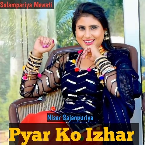 Pyar Ko Izhar