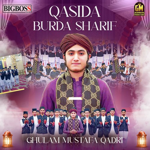 Qasida Burda Sharif