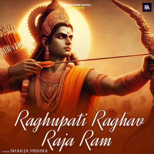 Raghupati Raghav Raja Ram