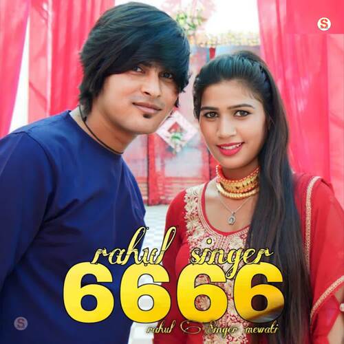 Rahul Singer 6666