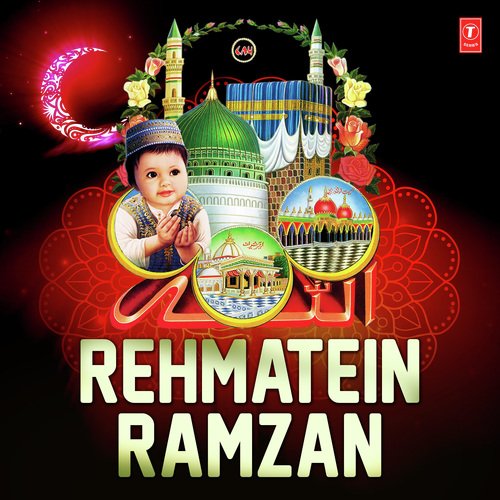 Rehmatein Ramzan