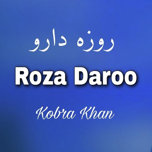 Roza Daroo