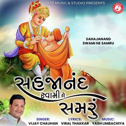 Sahajanand Swami Ne Samru-JDIEeBV0RXs