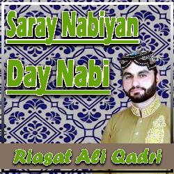 Saray Nabiyan Day Nabi-MQsOVExvXEU