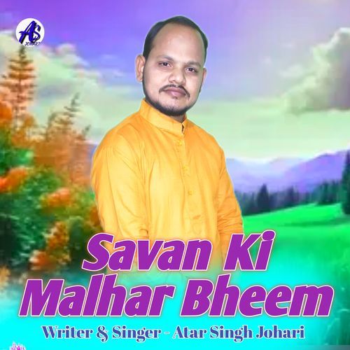 Savan Ki Malhar Bheem