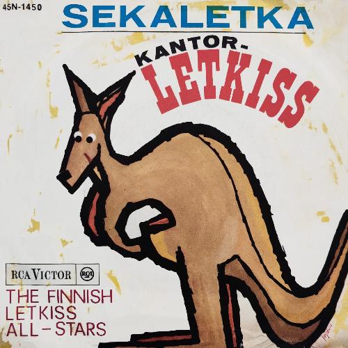 Sekaletka-Kantor-Letkiss_poster_image