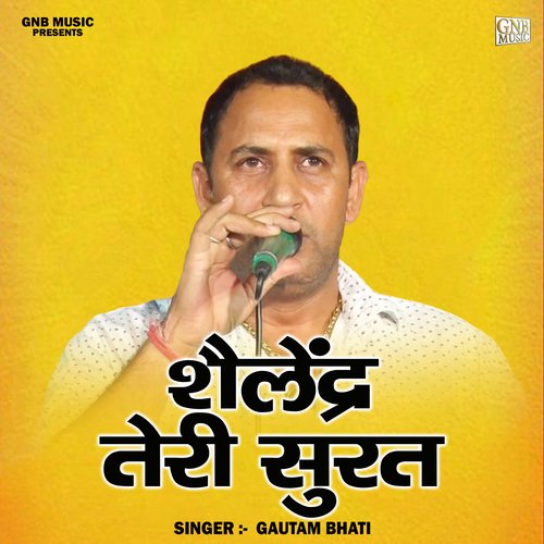 Shailendr Teri Surat