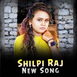 Shilpi Raj New Song-Nl0mcjNKREU