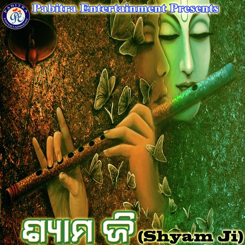 Shyam Ji