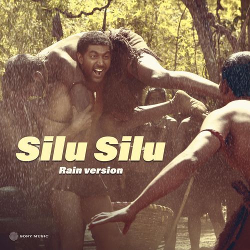 Silu Silu (Rain Version)