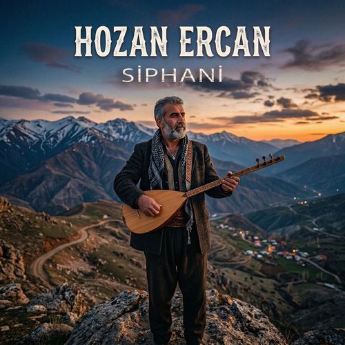 Siphani cover art