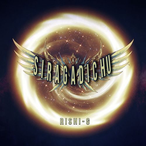 Siragadichu