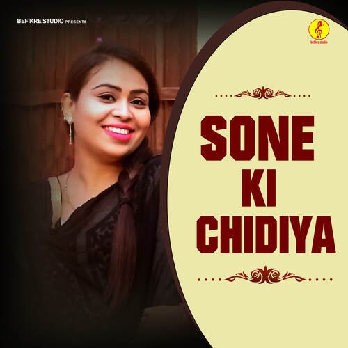 Sone Ki Chidiya