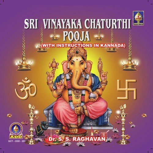 Sri Vinayaga Ashtotra Sata Namavali