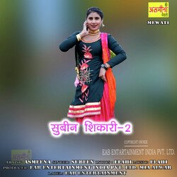 Subeen Sikari-2-PllbdzphZWQ