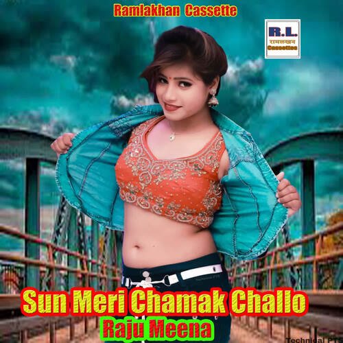 Sun Meri Chamak Challo