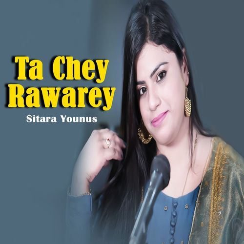 Ta Chey Rawarey