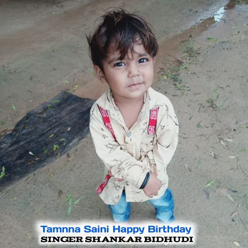 Tamnna Saini Happy Birthday