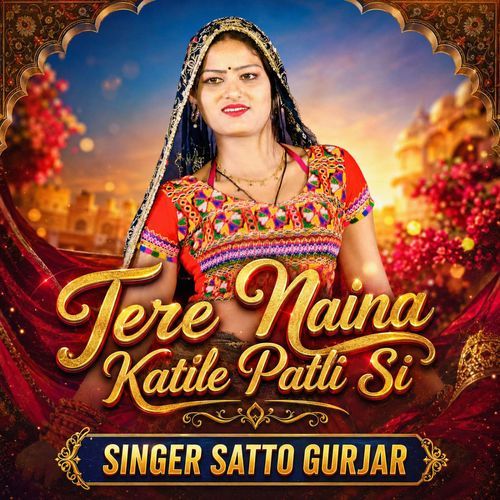 Tere Naina Katile Patli Si
