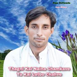 Thagni Kai Naina Chamkave Tu Kai Lutbo Chahve-PQkuCRFVbVE