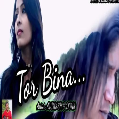 Tor Bina