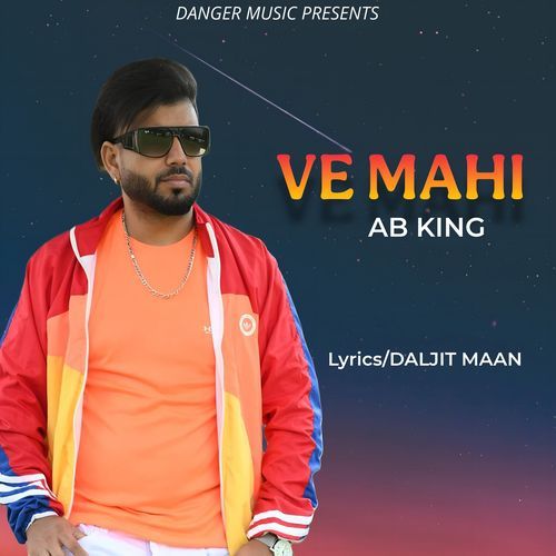 Ve Mahi