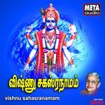 Vishnu Sahasranamam (Version 1) artwork