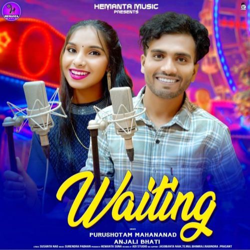 Waiting