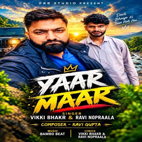 Yaar Maar