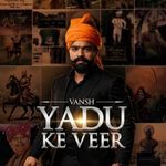Yadu Ke Veer Vansh