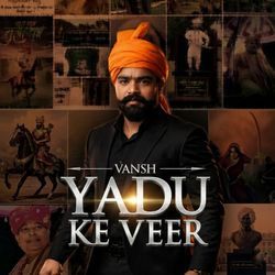 Yadu Ke Veer Vansh