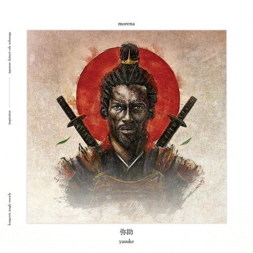 Yasuke cover art